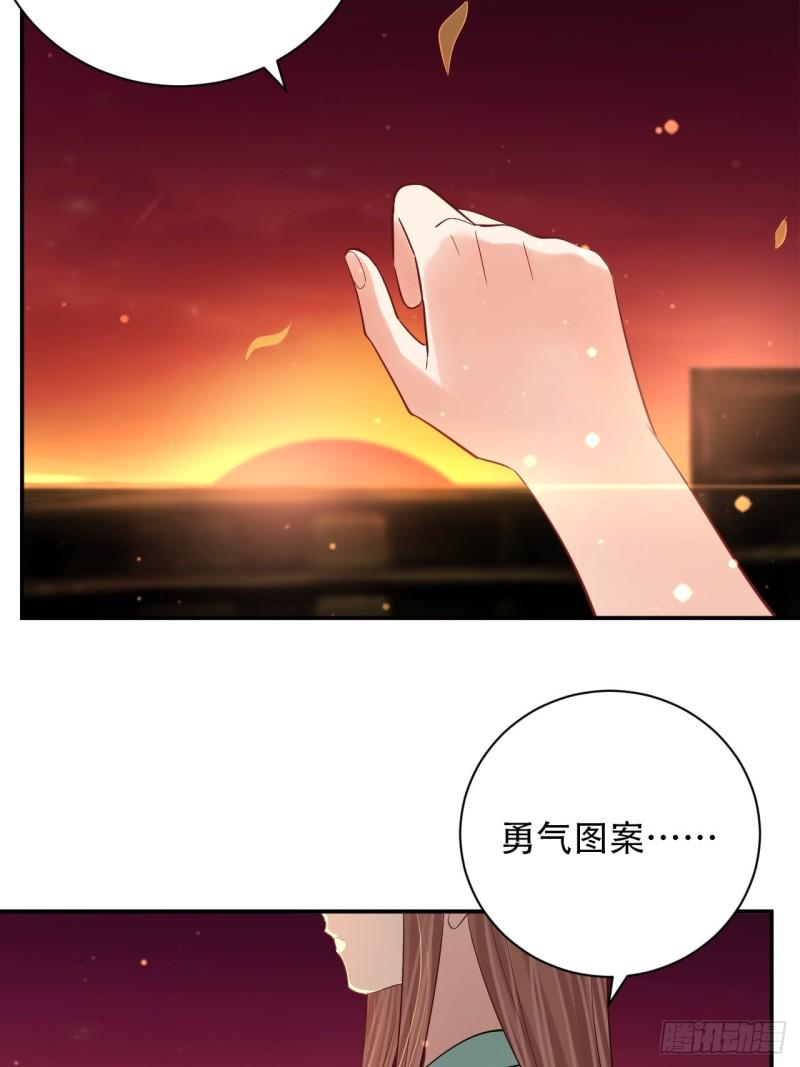 重生只为追影帝韩漫全集-289.最后的诀别无删减无遮挡章节图片 