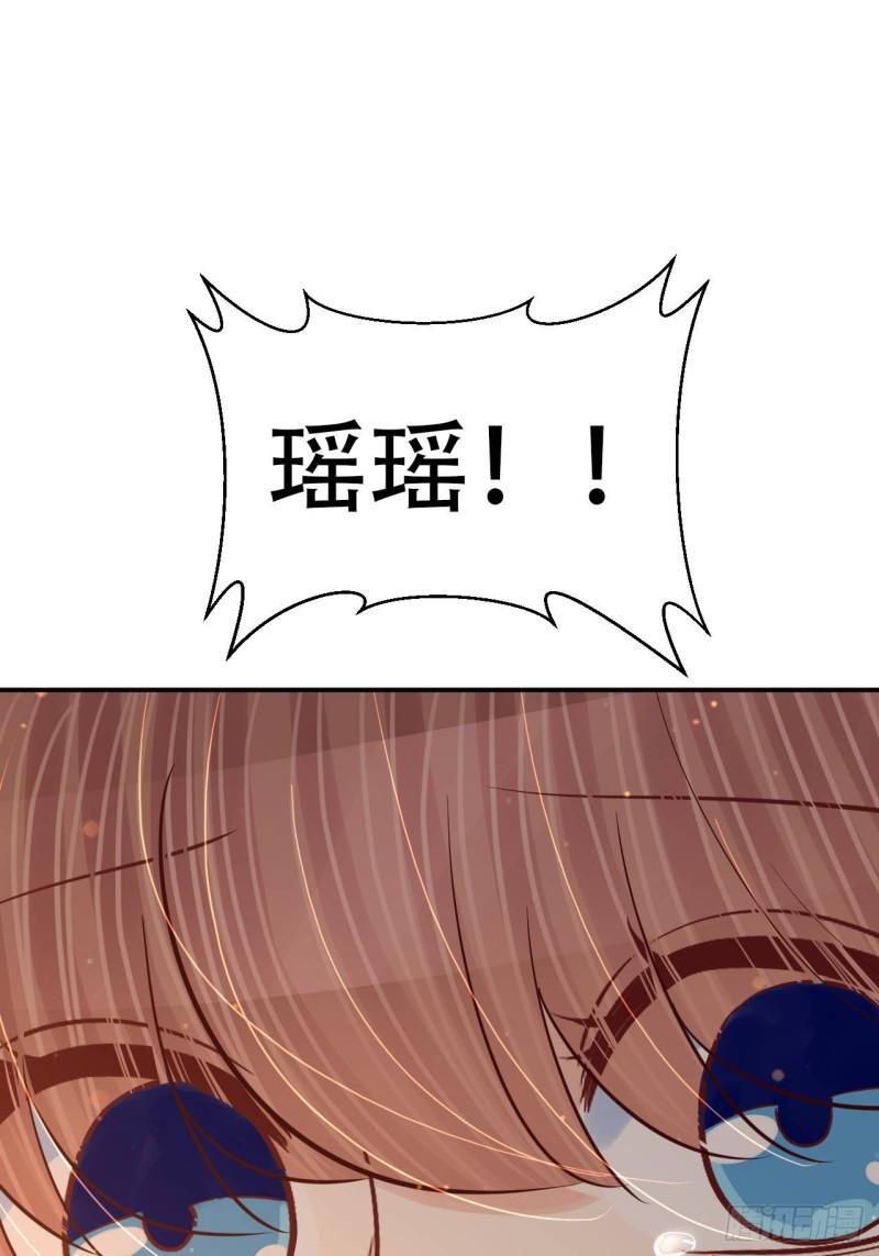 重生只为追影帝韩漫全集-289.最后的诀别无删减无遮挡章节图片 