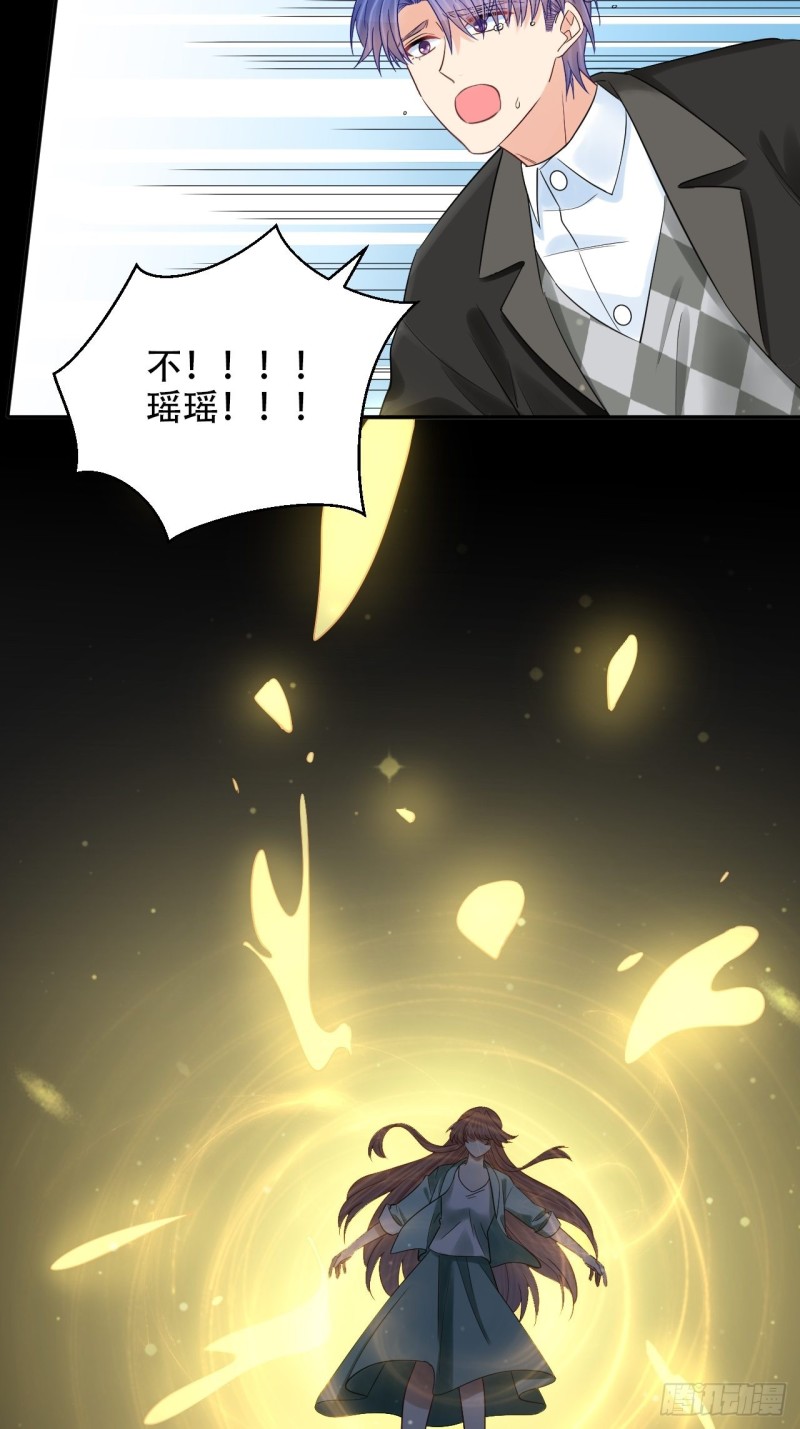 重生只为追影帝韩漫全集-289.最后的诀别无删减无遮挡章节图片 