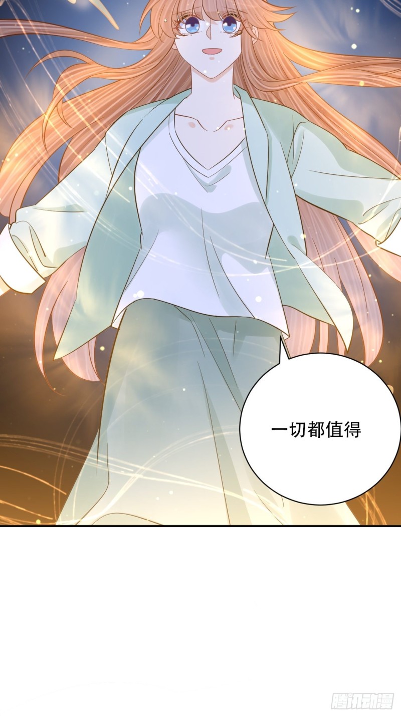 重生只为追影帝韩漫全集-289.最后的诀别无删减无遮挡章节图片 
