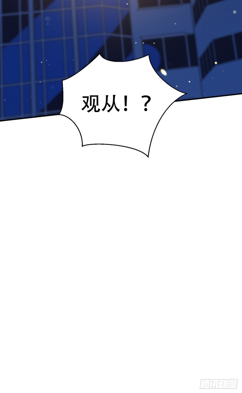 重生只为追影帝韩漫全集-289.最后的诀别无删减无遮挡章节图片 