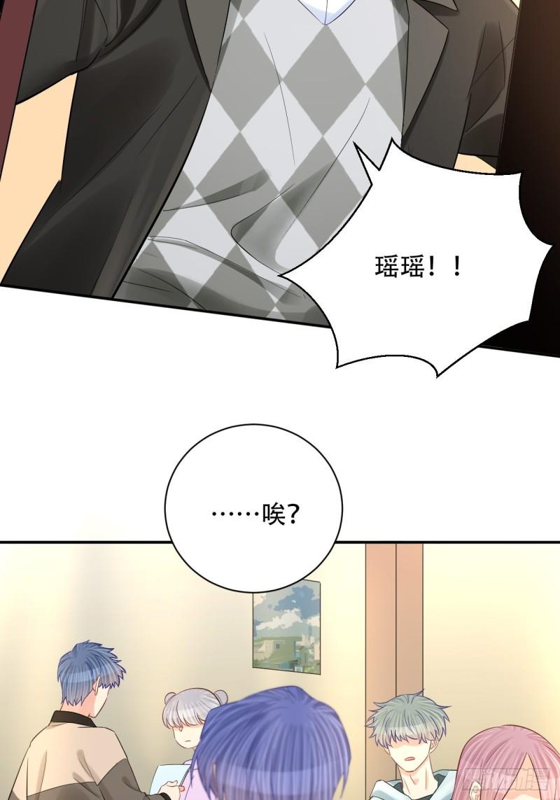 重生只为追影帝韩漫全集-289.最后的诀别无删减无遮挡章节图片 