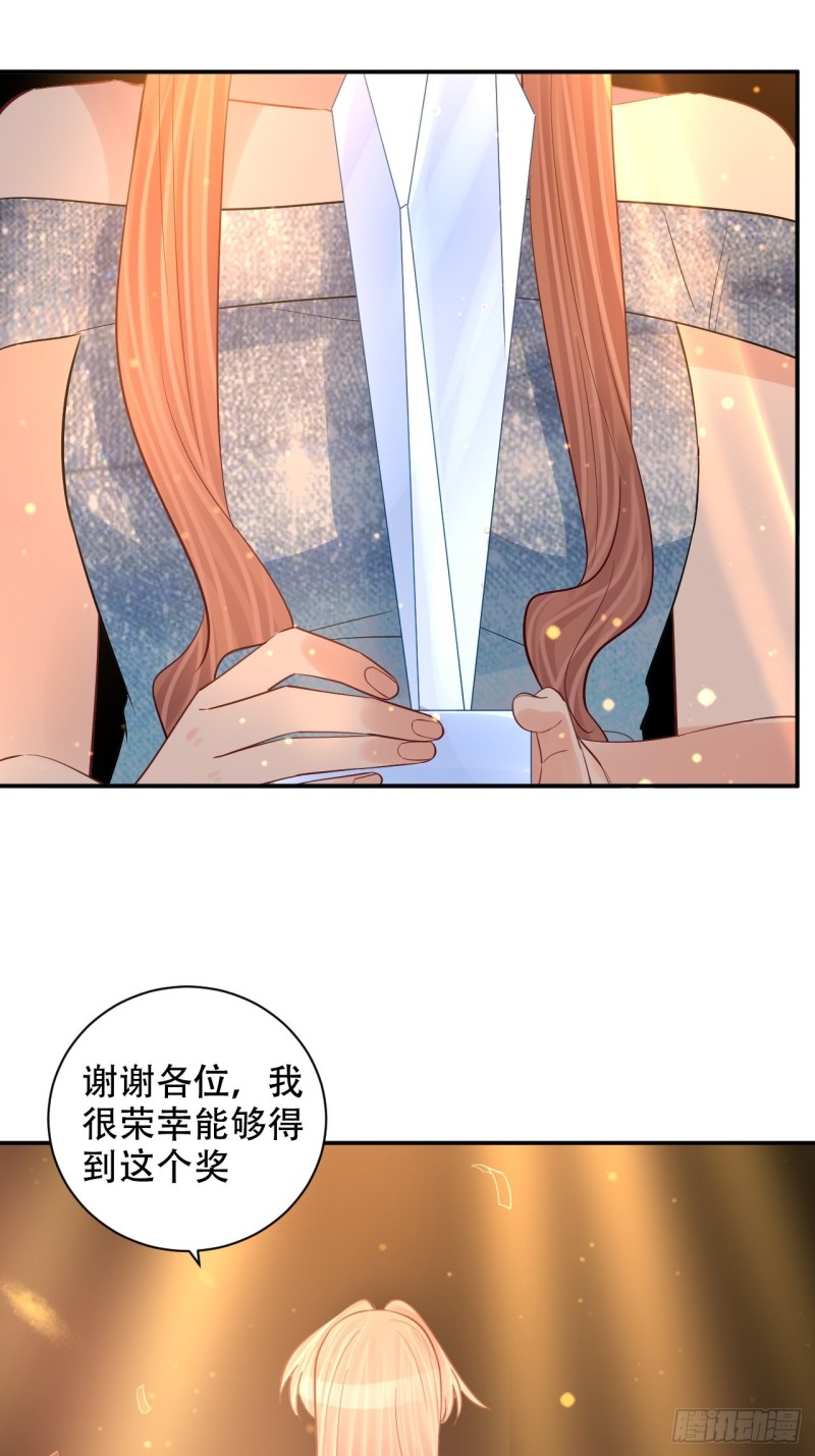 重生只为追影帝韩漫全集-最终话.这是开始，不是结束无删减无遮挡章节图片 