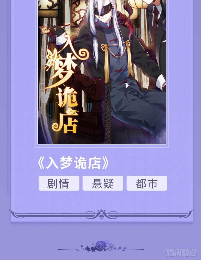重生只为追影帝韩漫全集-番外.我也和你一起去！无删减无遮挡章节图片 