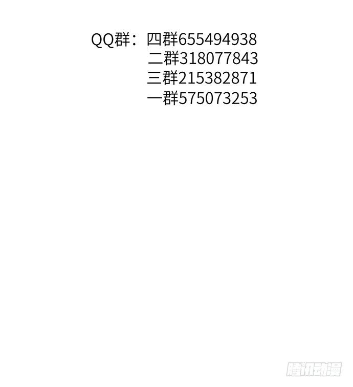 重生只为追影帝韩漫全集-33.搞事的鞋子无删减无遮挡章节图片 