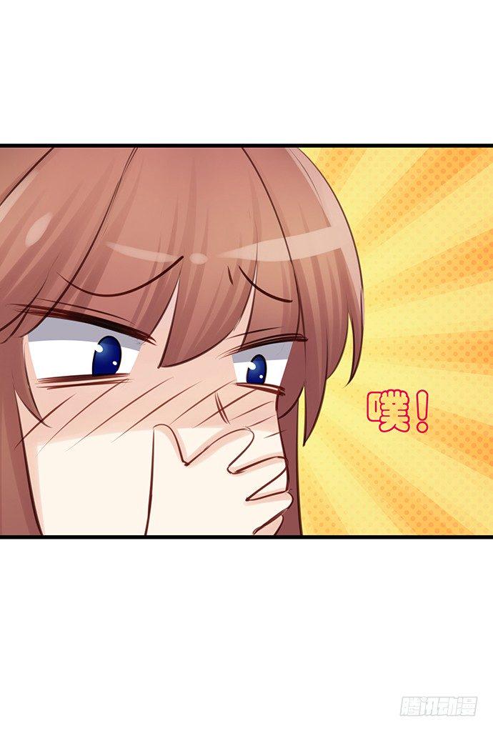 重生只为追影帝韩漫全集-36.角色扮演？无删减无遮挡章节图片 