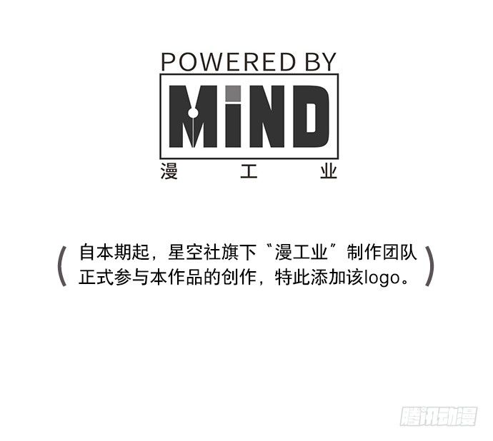 重生只为追影帝韩漫全集-36.角色扮演？无删减无遮挡章节图片 