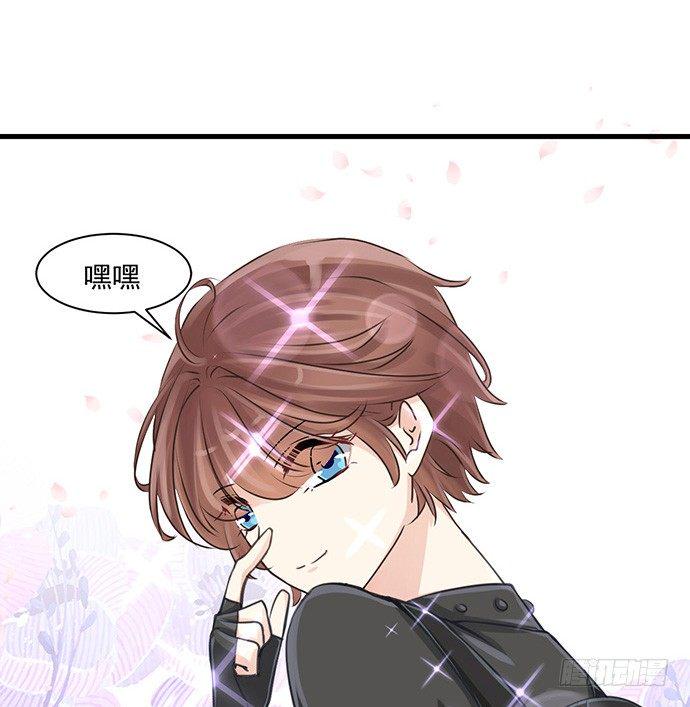 重生只为追影帝韩漫全集-37.影帝的女装play无删减无遮挡章节图片 