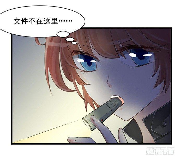 重生只为追影帝韩漫全集-37.影帝的女装play无删减无遮挡章节图片 