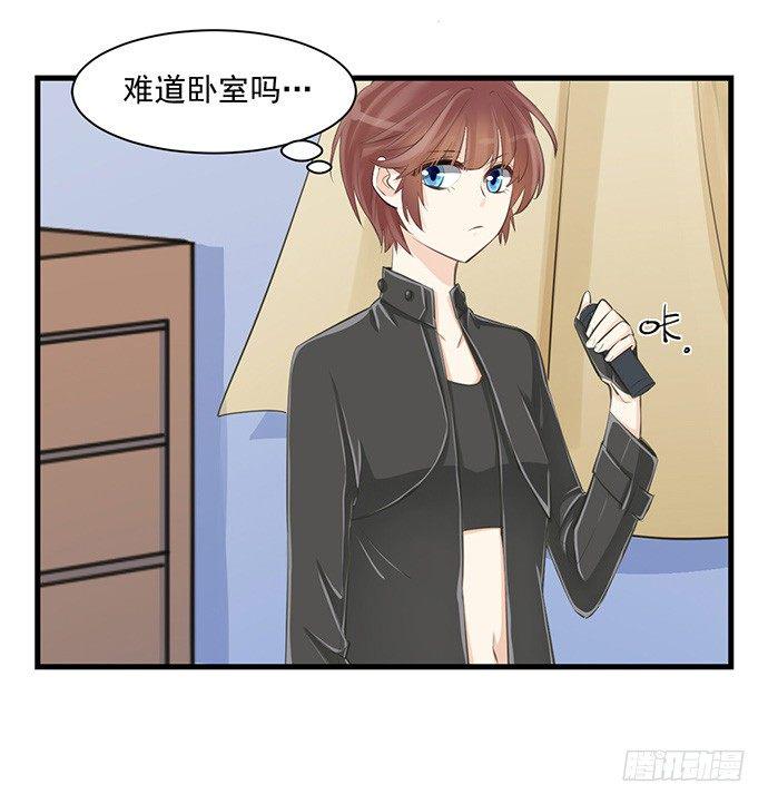重生只为追影帝韩漫全集-37.影帝的女装play无删减无遮挡章节图片 
