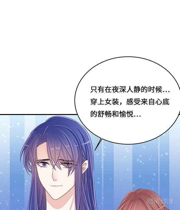 重生只为追影帝韩漫全集-38.这是你的演技？无删减无遮挡章节图片 