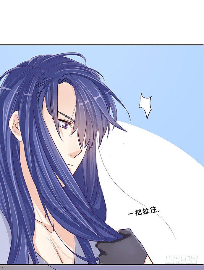 重生只为追影帝韩漫全集-38.这是你的演技？无删减无遮挡章节图片 