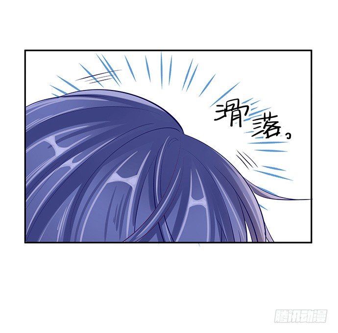 重生只为追影帝韩漫全集-38.这是你的演技？无删减无遮挡章节图片 