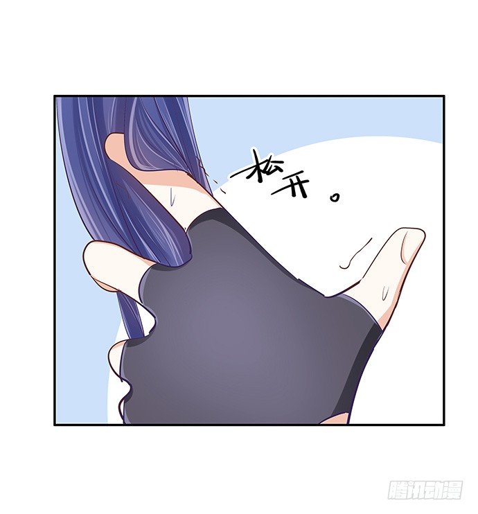 重生只为追影帝韩漫全集-38.这是你的演技？无删减无遮挡章节图片 