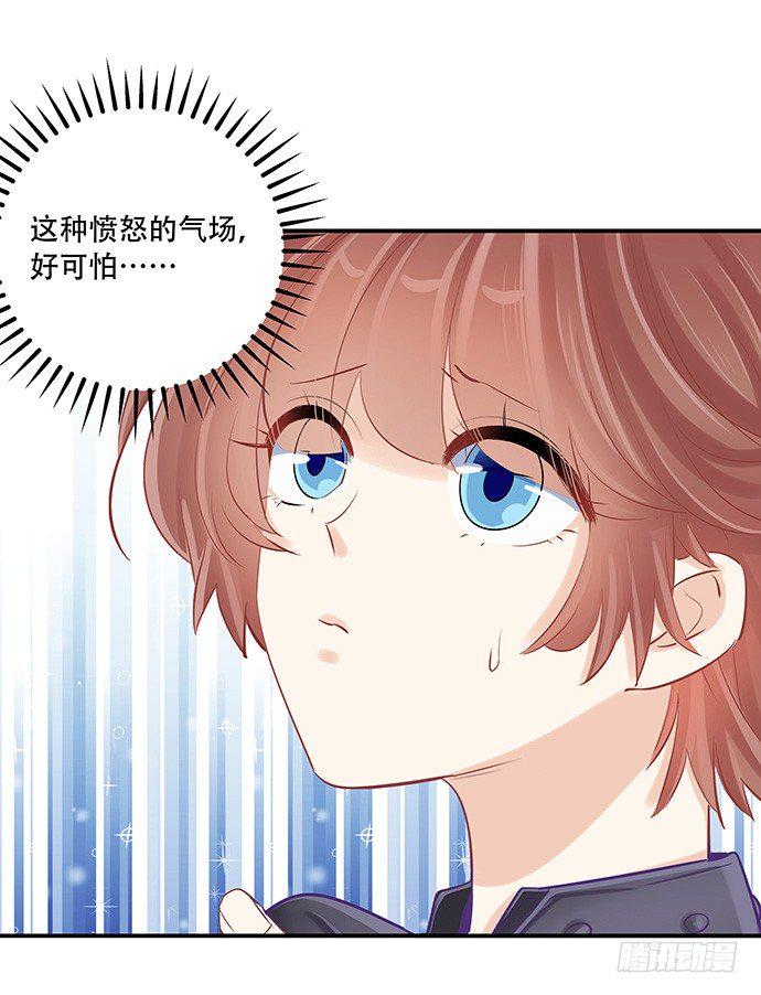 重生只为追影帝韩漫全集-38.这是你的演技？无删减无遮挡章节图片 