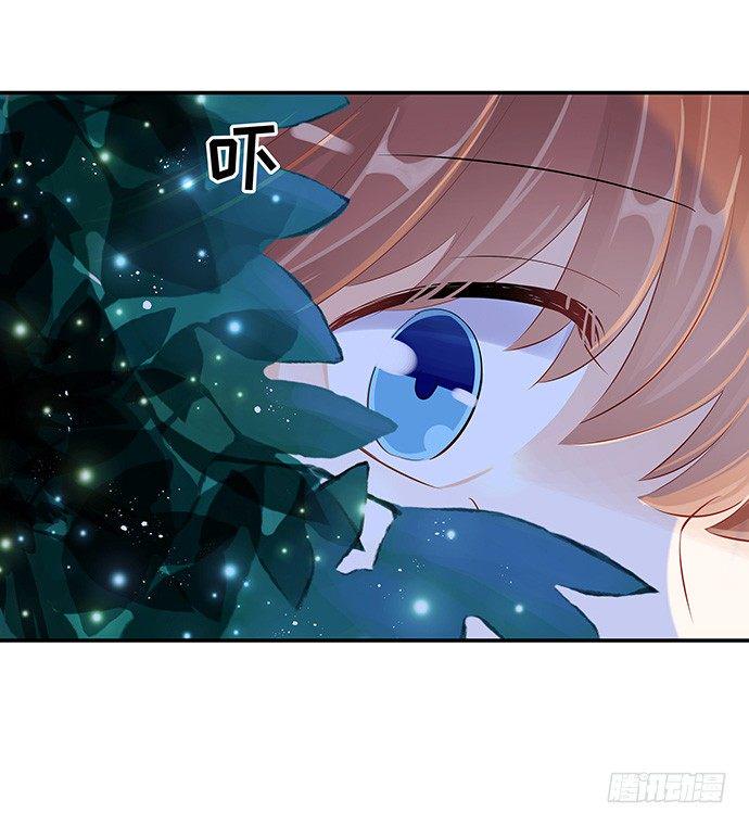 重生只为追影帝韩漫全集-39.落入水中无删减无遮挡章节图片 