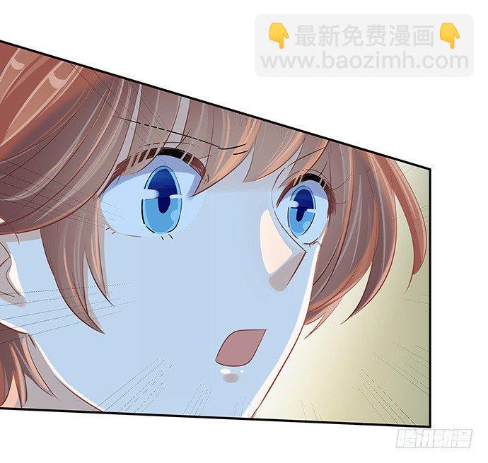 重生只为追影帝韩漫全集-39.落入水中无删减无遮挡章节图片 