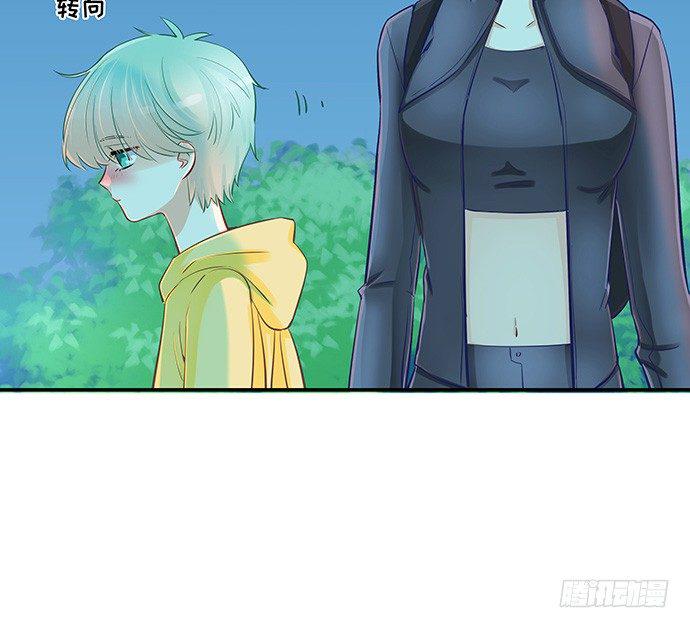 重生只为追影帝韩漫全集-39.落入水中无删减无遮挡章节图片 