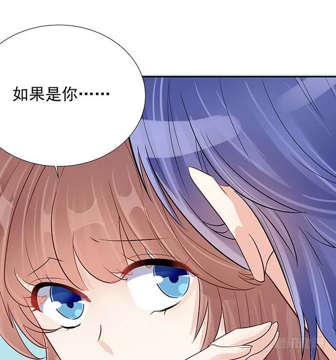 重生只为追影帝韩漫全集-45.重生的戏码？无删减无遮挡章节图片 