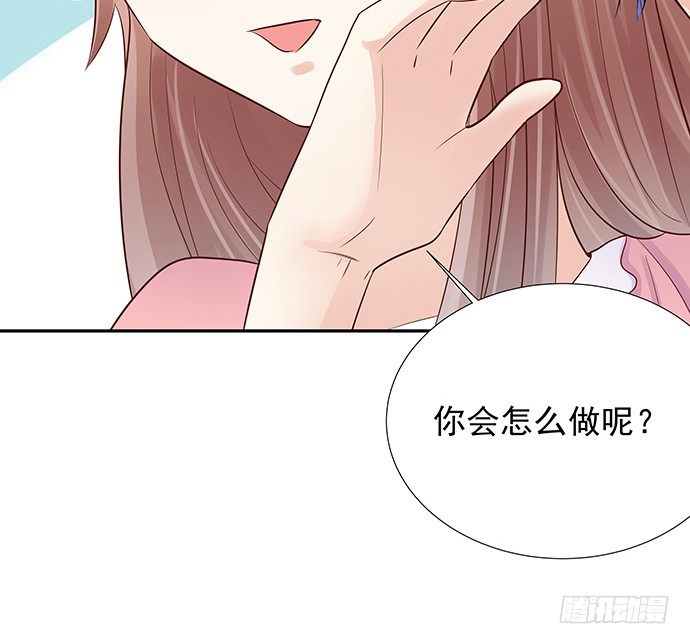 重生只为追影帝韩漫全集-45.重生的戏码？无删减无遮挡章节图片 