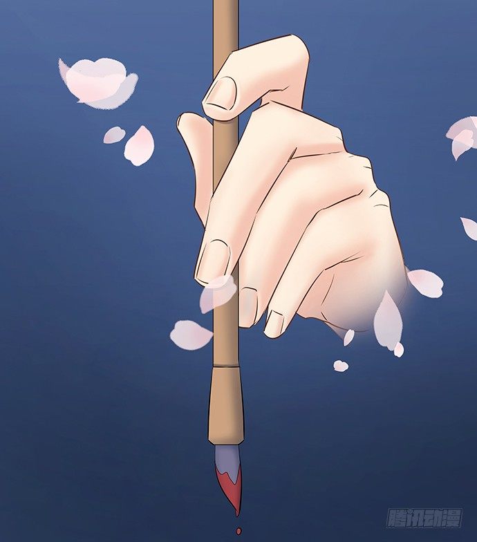 重生只为追影帝韩漫全集-47.花妖之重生（下）无删减无遮挡章节图片 