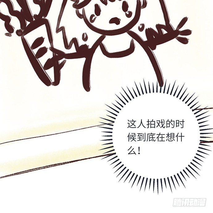 重生只为追影帝韩漫全集-47.花妖之重生（下）无删减无遮挡章节图片 