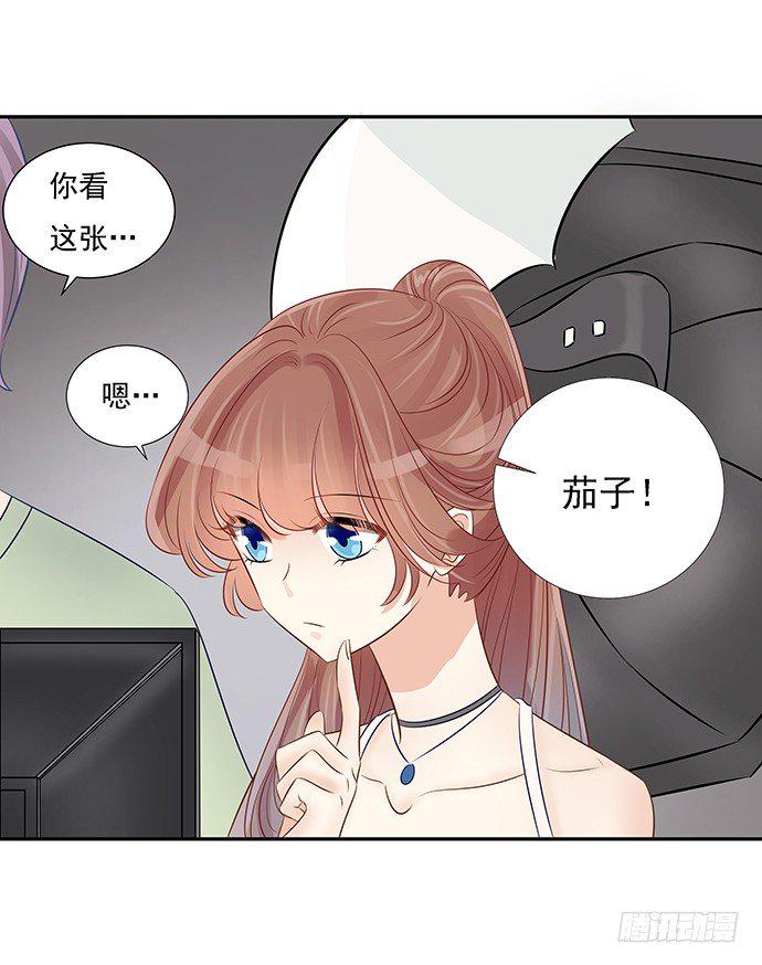 重生只为追影帝韩漫全集-48.天呐，被缠住了无删减无遮挡章节图片 