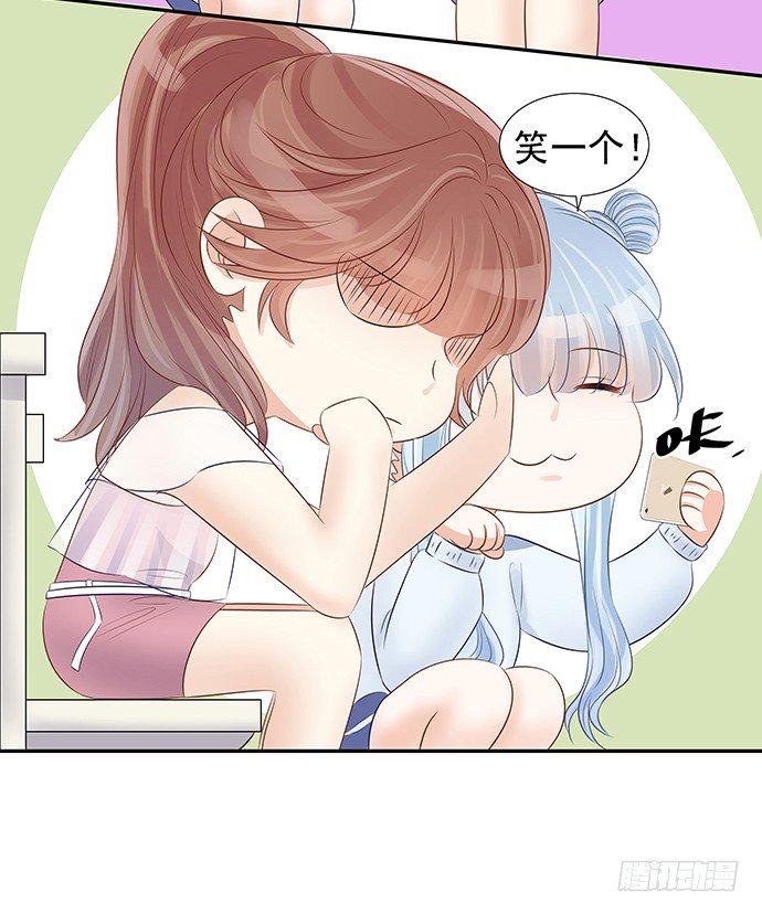 重生只为追影帝韩漫全集-48.天呐，被缠住了无删减无遮挡章节图片 