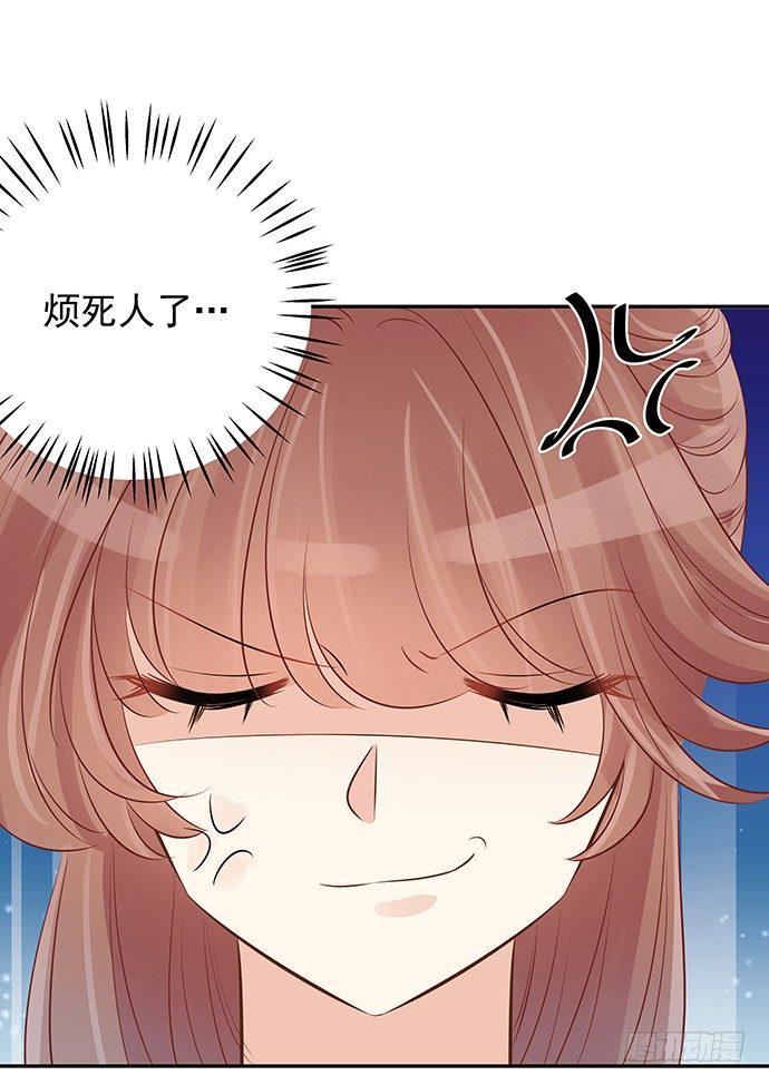 重生只为追影帝韩漫全集-48.天呐，被缠住了无删减无遮挡章节图片 