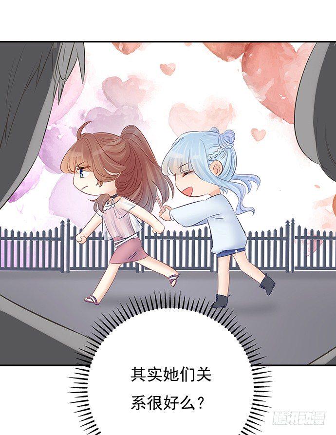 重生只为追影帝韩漫全集-48.天呐，被缠住了无删减无遮挡章节图片 