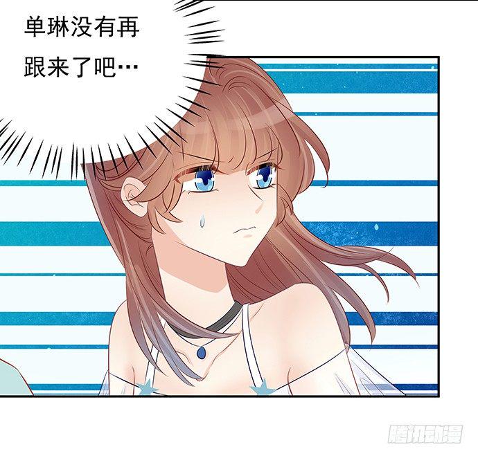 重生只为追影帝韩漫全集-48.天呐，被缠住了无删减无遮挡章节图片 