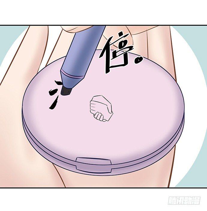 重生只为追影帝韩漫全集-48.天呐，被缠住了无删减无遮挡章节图片 