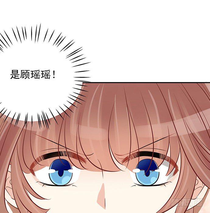 重生只为追影帝韩漫全集-48.天呐，被缠住了无删减无遮挡章节图片 