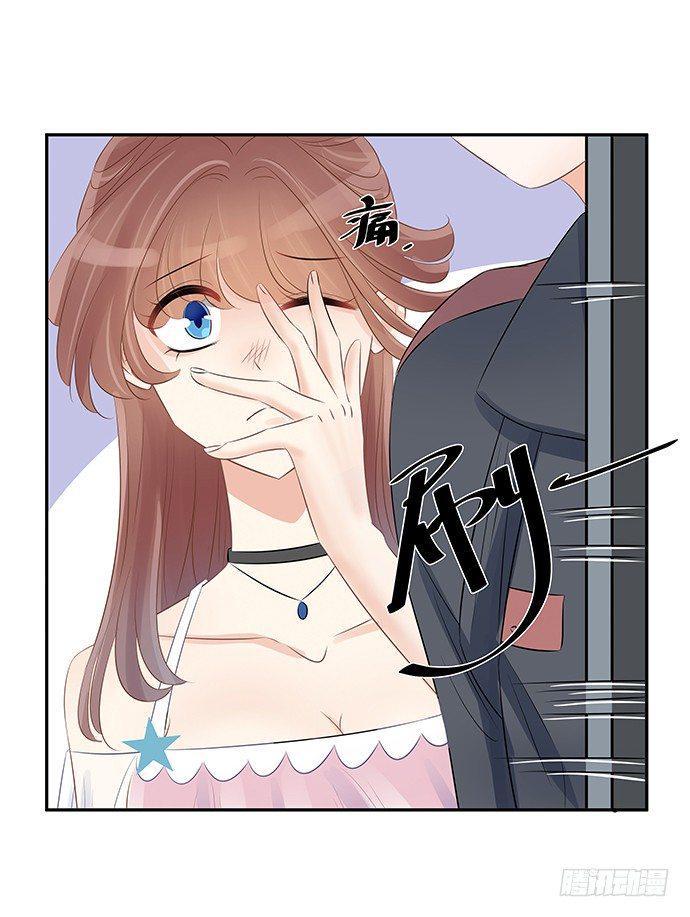 重生只为追影帝韩漫全集-49.他们想干什么！？无删减无遮挡章节图片 