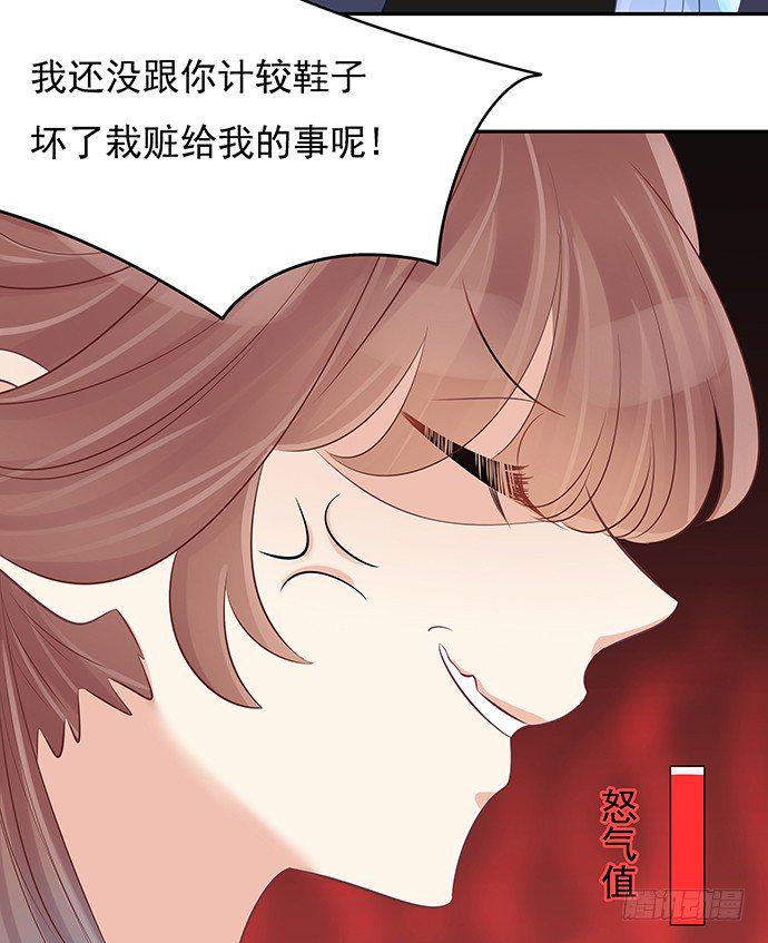 重生只为追影帝韩漫全集-50.他们竟是这种关系！无删减无遮挡章节图片 
