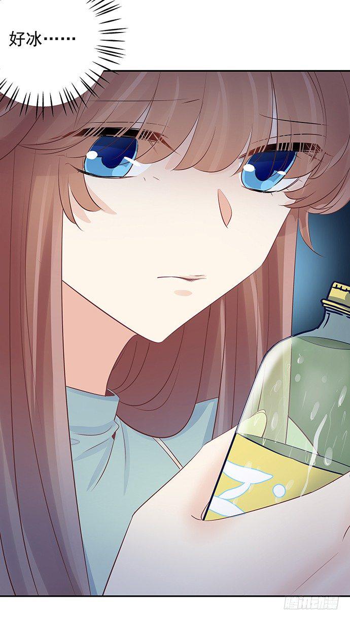重生只为追影帝韩漫全集-52.被拒绝了无删减无遮挡章节图片 