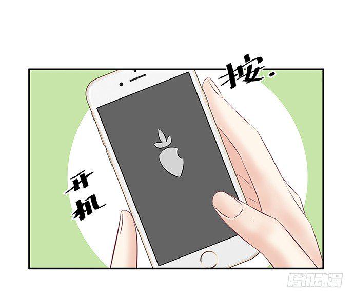 重生只为追影帝韩漫全集-54.金玉其外负债其中无删减无遮挡章节图片 