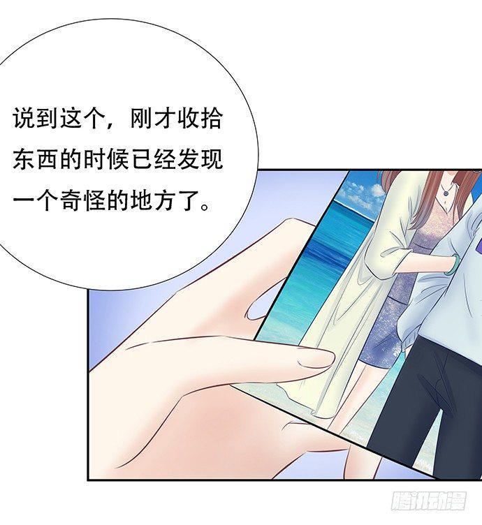 重生只为追影帝韩漫全集-54.金玉其外负债其中无删减无遮挡章节图片 