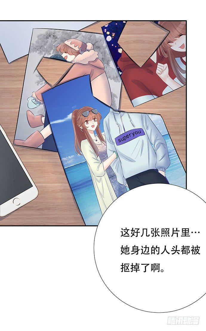 重生只为追影帝韩漫全集-54.金玉其外负债其中无删减无遮挡章节图片 