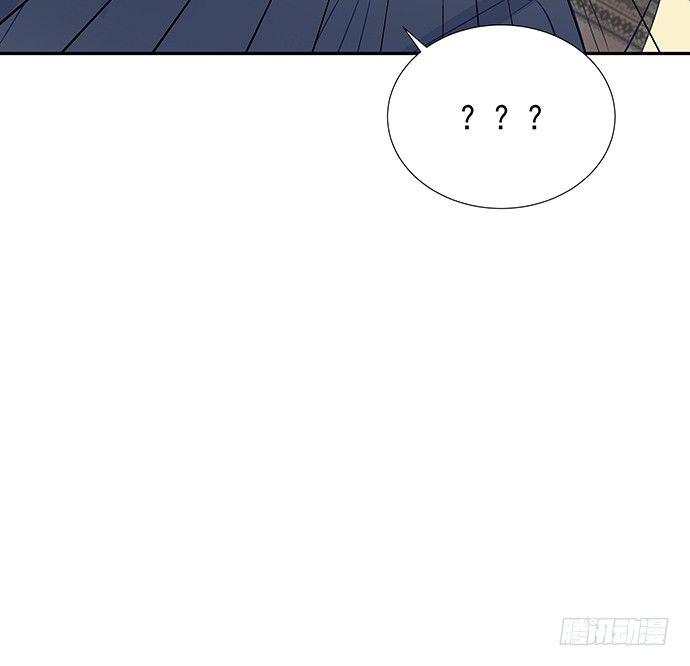 重生只为追影帝韩漫全集-56.我的救兵来了无删减无遮挡章节图片 