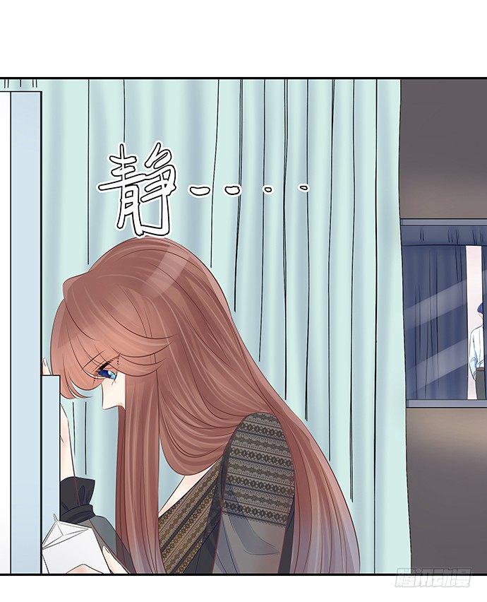 重生只为追影帝韩漫全集-59.被她牵引的视线无删减无遮挡章节图片 