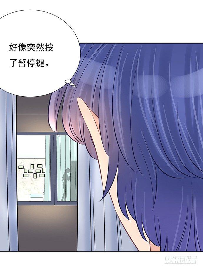 重生只为追影帝韩漫全集-59.被她牵引的视线无删减无遮挡章节图片 