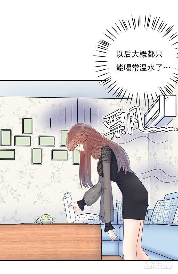 重生只为追影帝韩漫全集-59.被她牵引的视线无删减无遮挡章节图片 