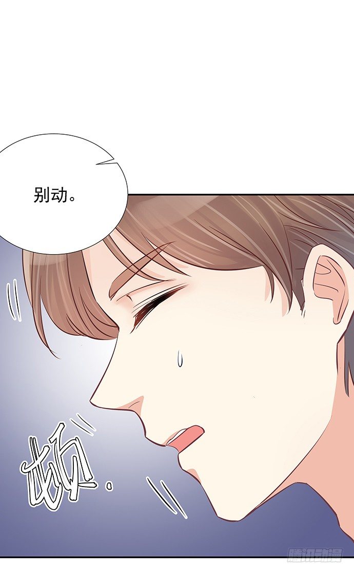 重生只为追影帝韩漫全集-59.被她牵引的视线无删减无遮挡章节图片 