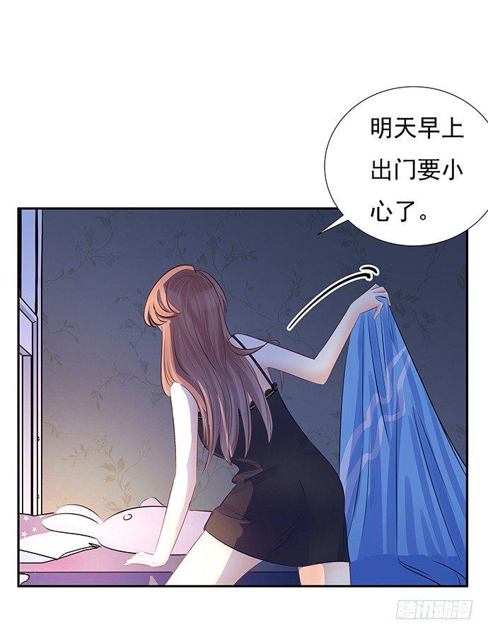 重生只为追影帝韩漫全集-60.暴露了？无删减无遮挡章节图片 