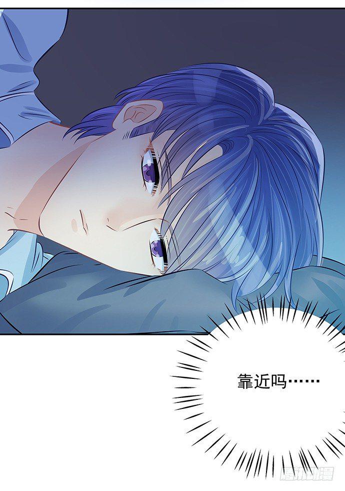 重生只为追影帝韩漫全集-60.暴露了？无删减无遮挡章节图片 