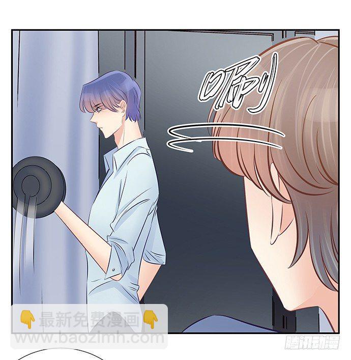 重生只为追影帝韩漫全集-60.暴露了？无删减无遮挡章节图片 