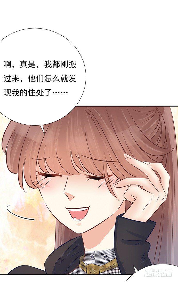 重生只为追影帝韩漫全集-61.惊险的早晨无删减无遮挡章节图片 