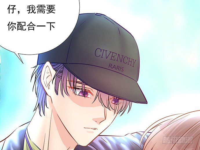 重生只为追影帝韩漫全集-61.惊险的早晨无删减无遮挡章节图片 
