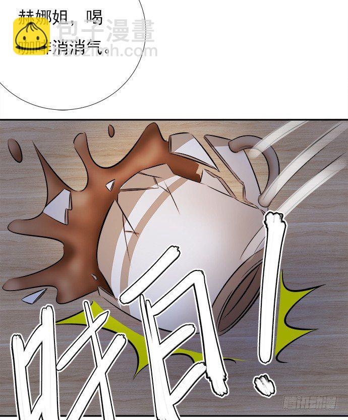 重生只为追影帝韩漫全集-64.完全陌生的角色无删减无遮挡章节图片 